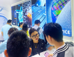 【展會(huì)回顧】普冉股份2025慕尼黑上海電子展完美收官(圖6) 【展會(huì)回顧】普冉股份2025慕尼黑上海電子展完美收官(圖6)